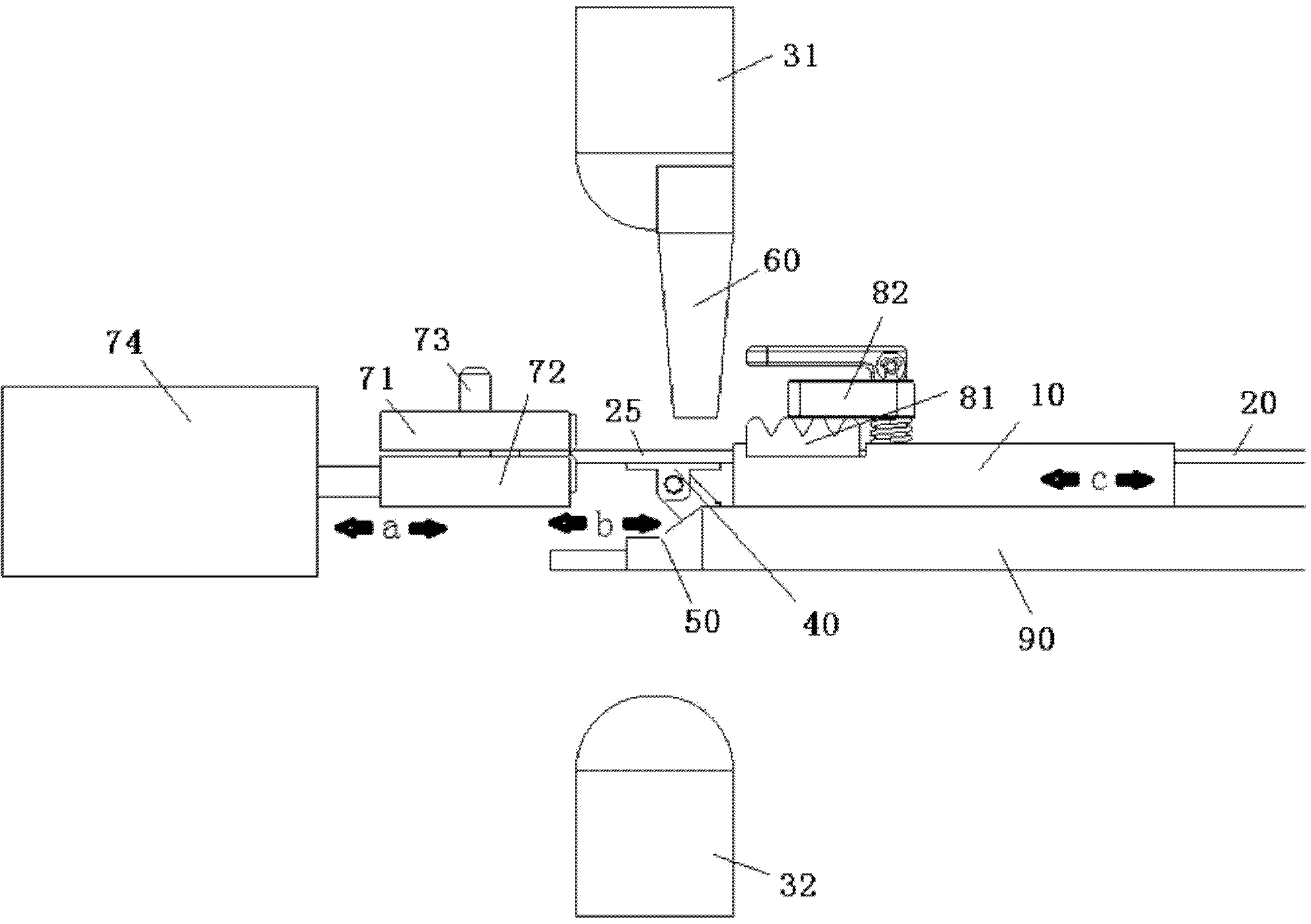 System and method for stripping optical cable