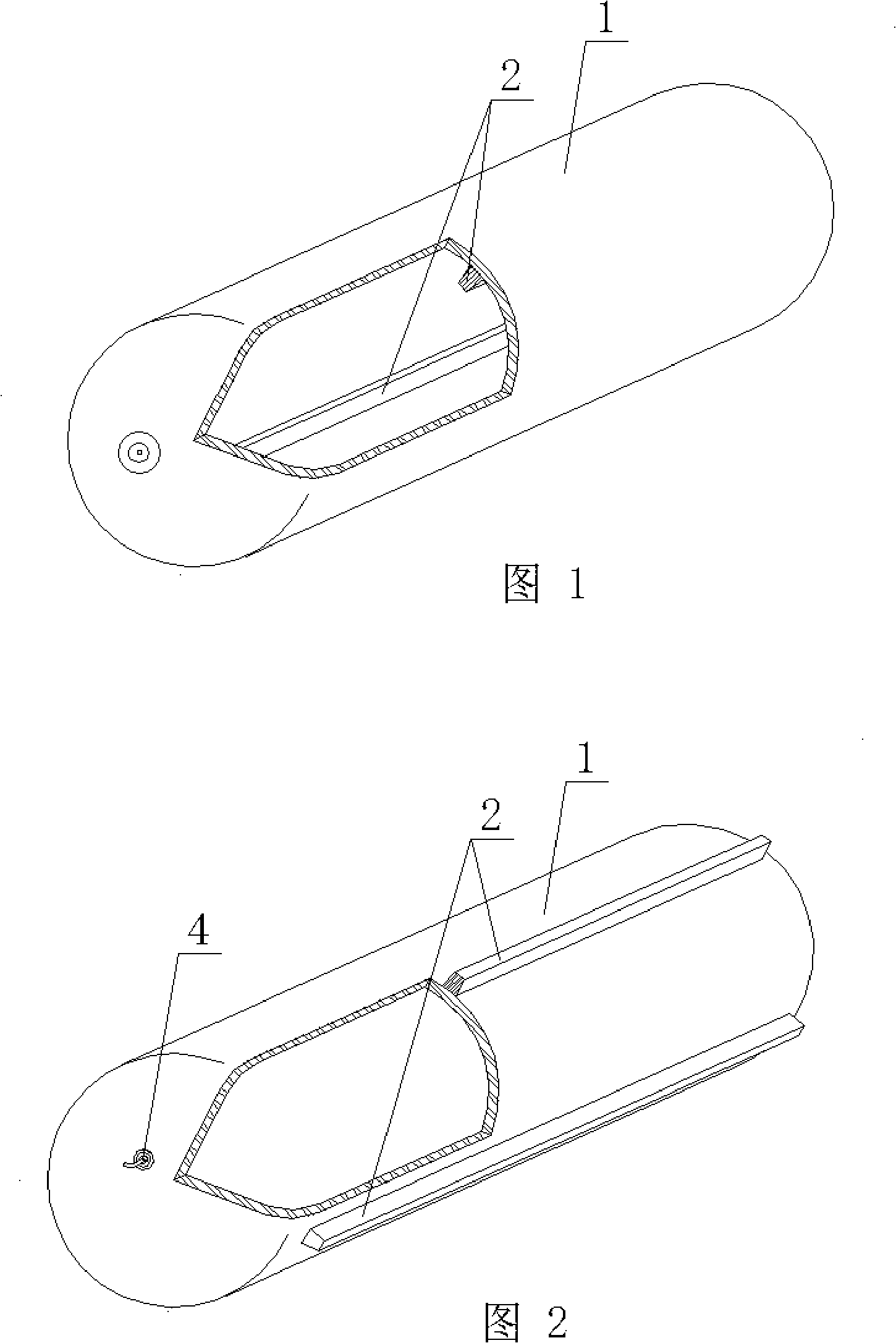 Inflation mould for filling