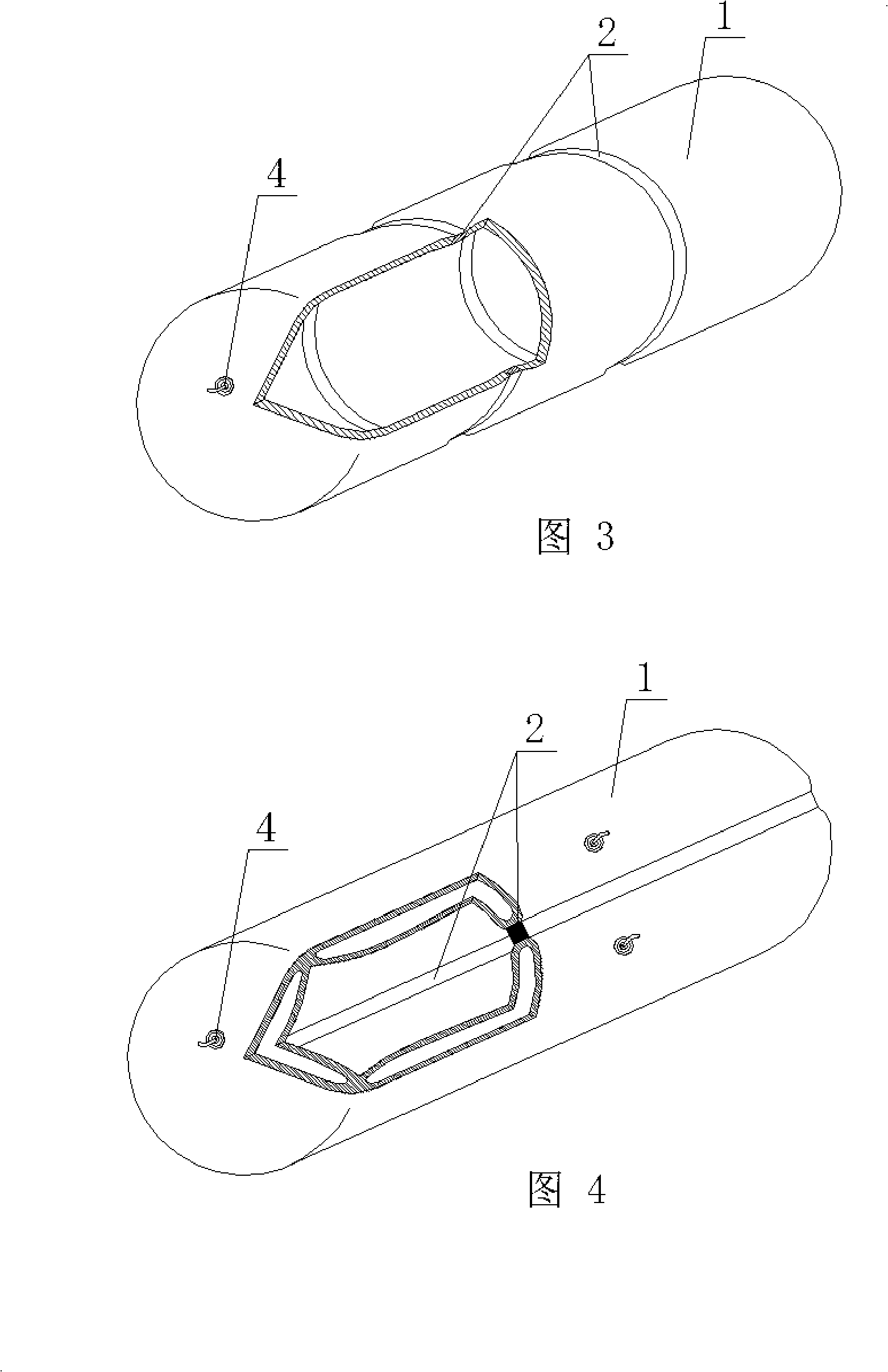 Inflation mould for filling