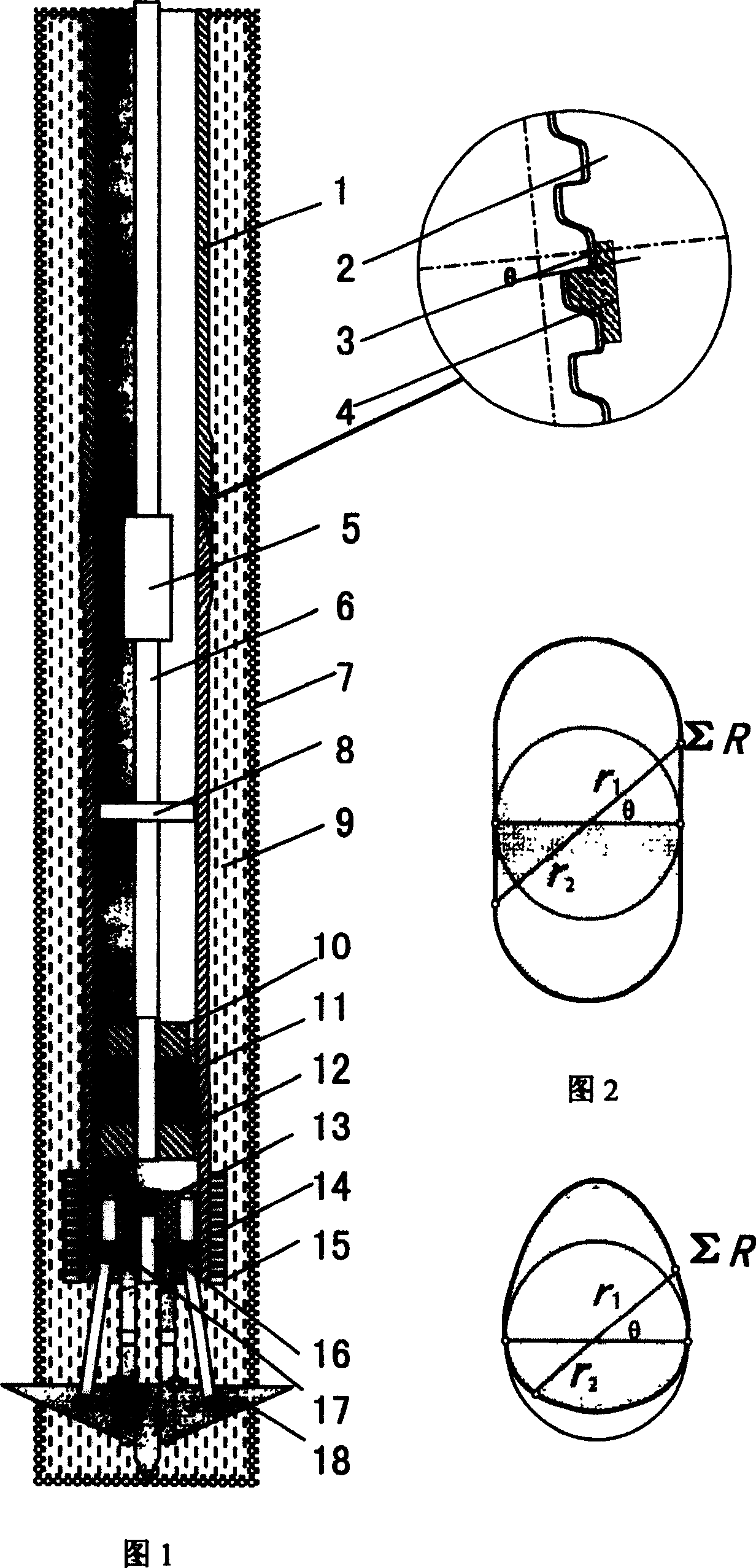 Expansion pipe device for oilfield well completion