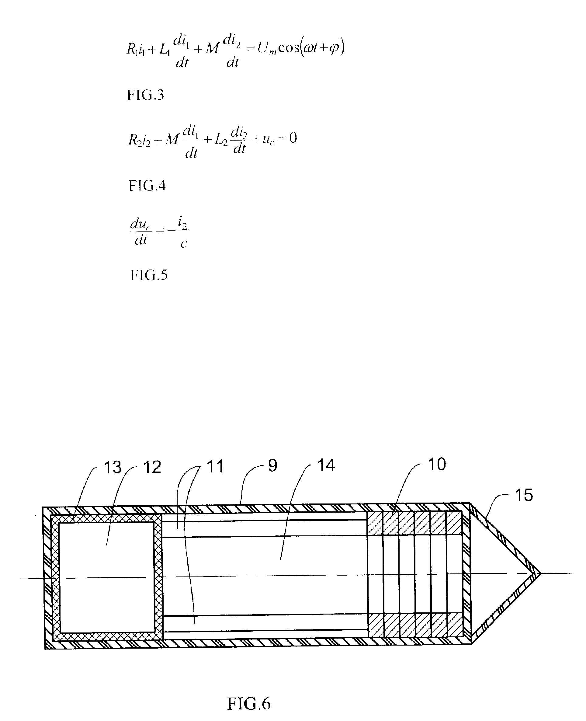 Resonance in electromagnetic launchers