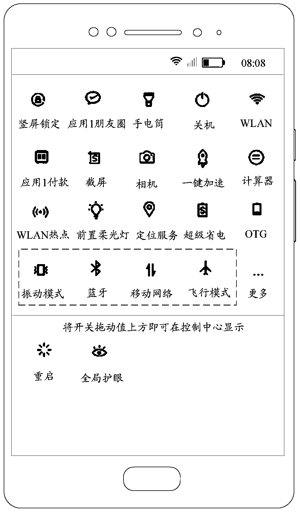 Working mode switching method and terminal device