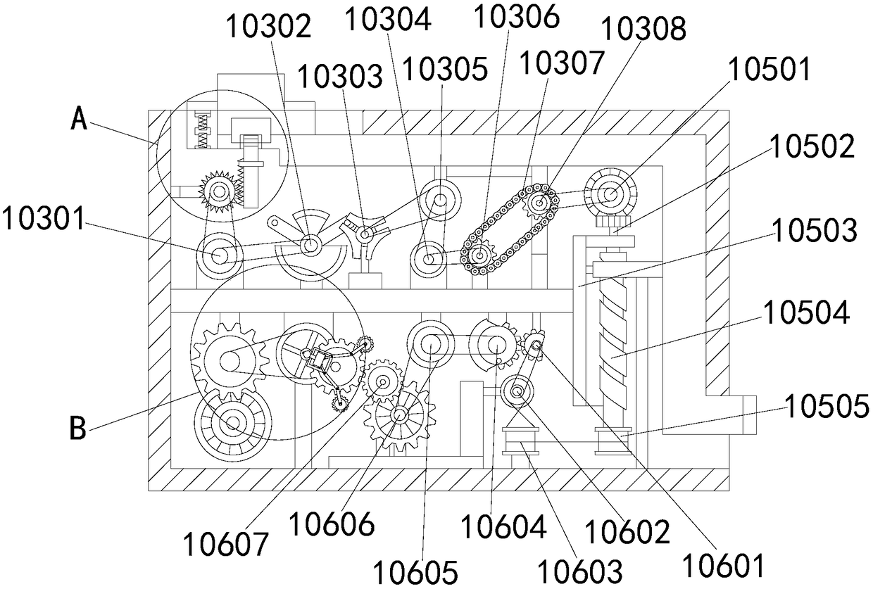 Integrated detachable top cover structure for refrigeration display cabinet