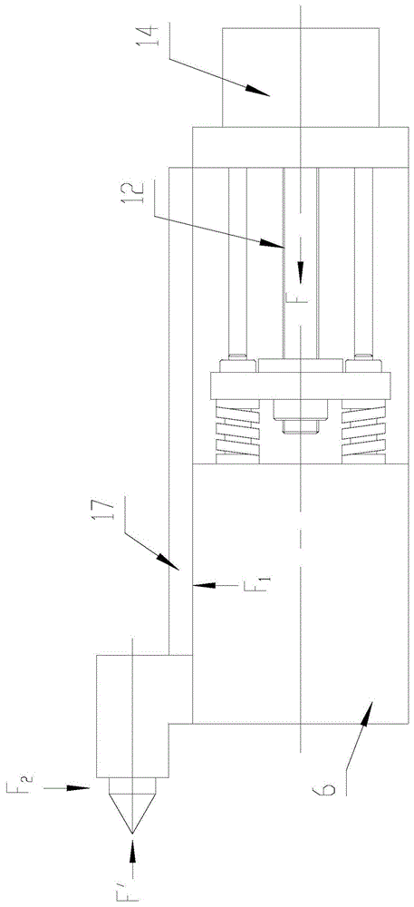 An Offset Torsion Beam Elastic Tailstock