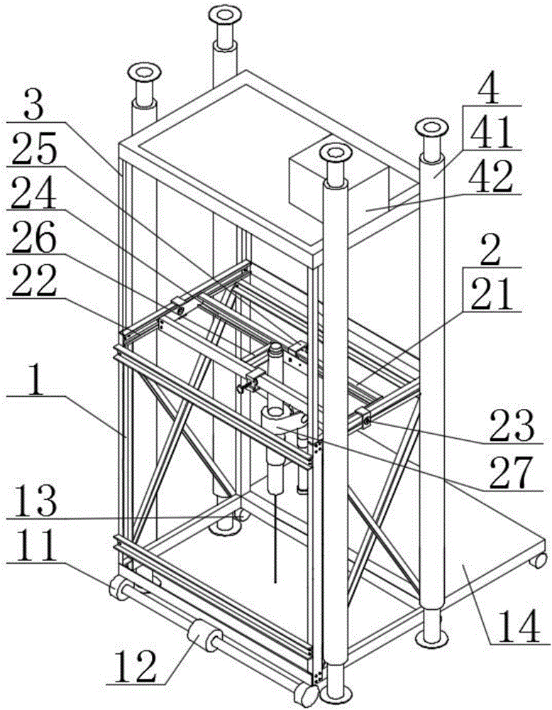 Self-movable four-upright pillar positioning type base plate and anchor rod drilling trolley for coal mines