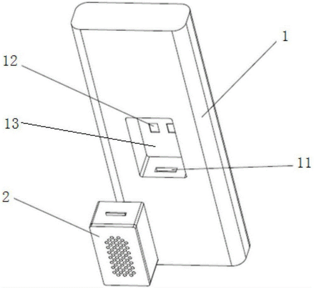 VR head-mounted equipment