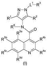 Glucose transport inhibitors