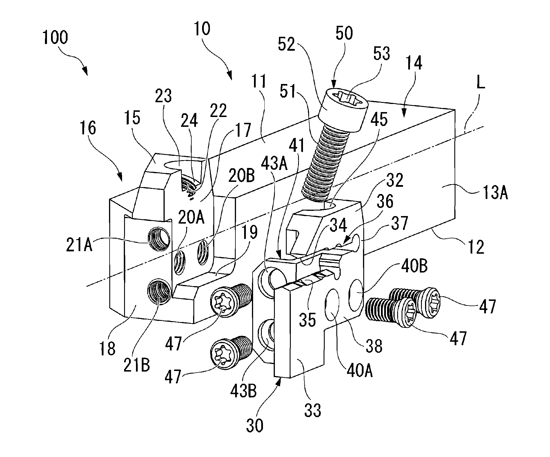 Insert-indexable tool