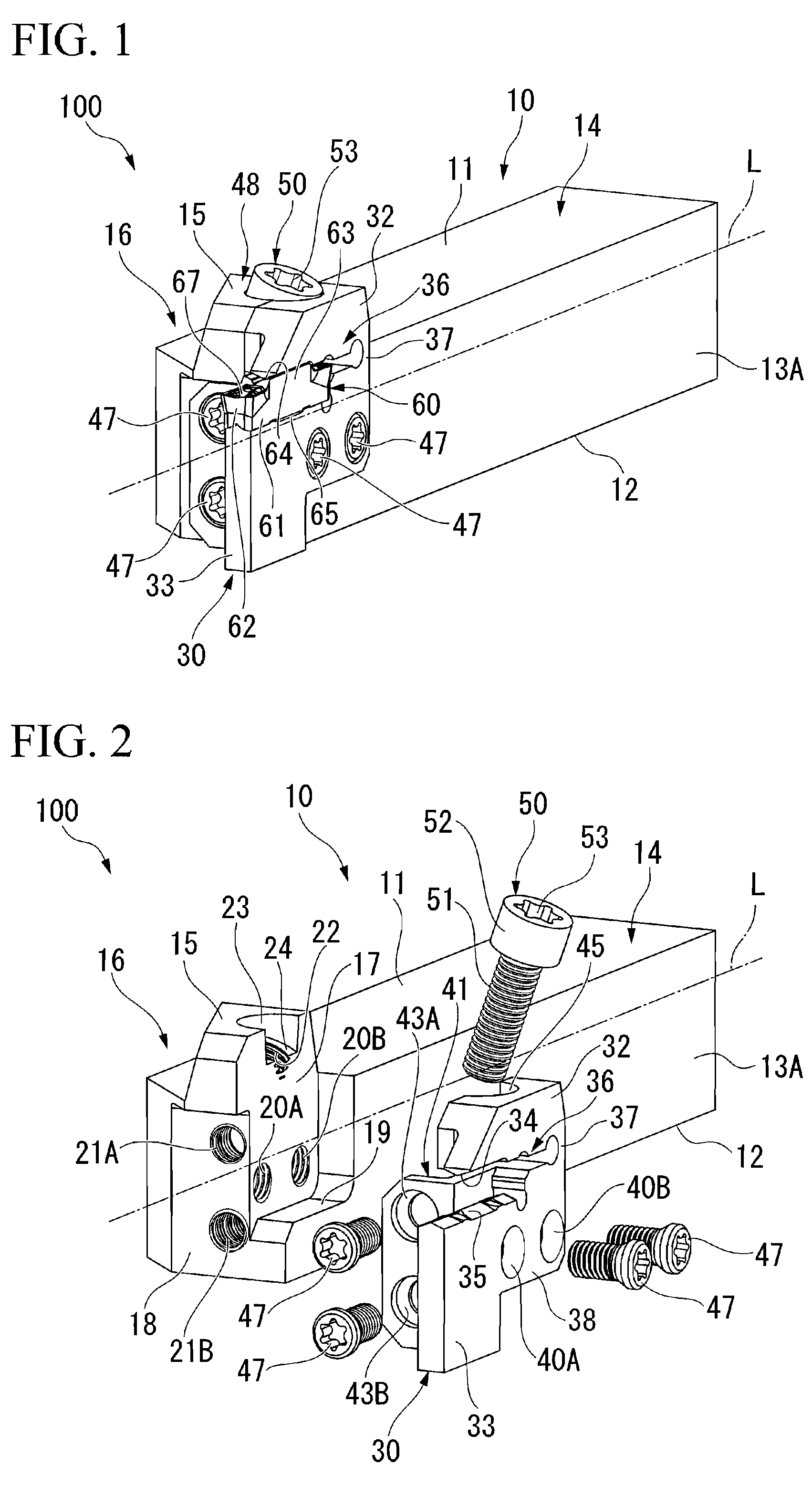 Insert-indexable tool