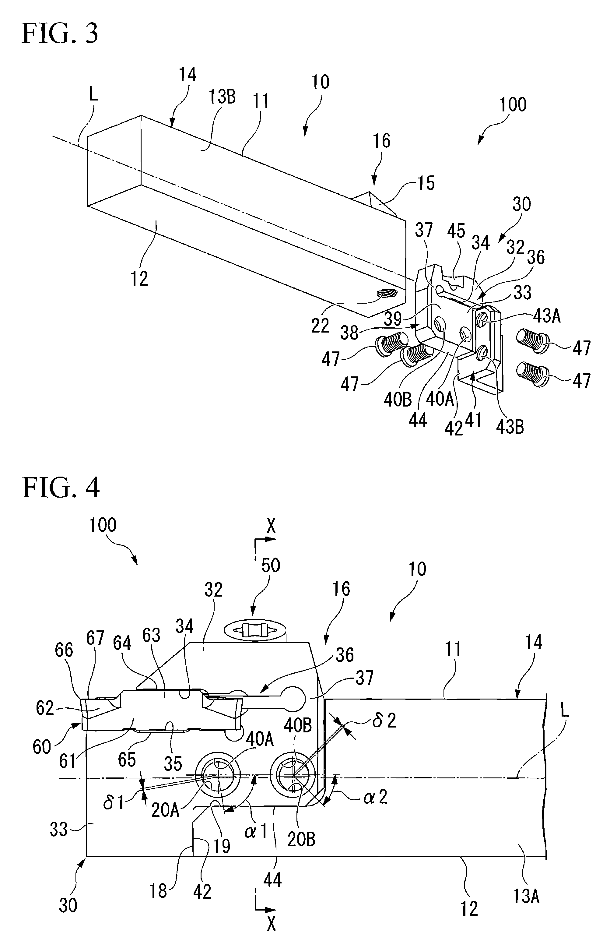 Insert-indexable tool