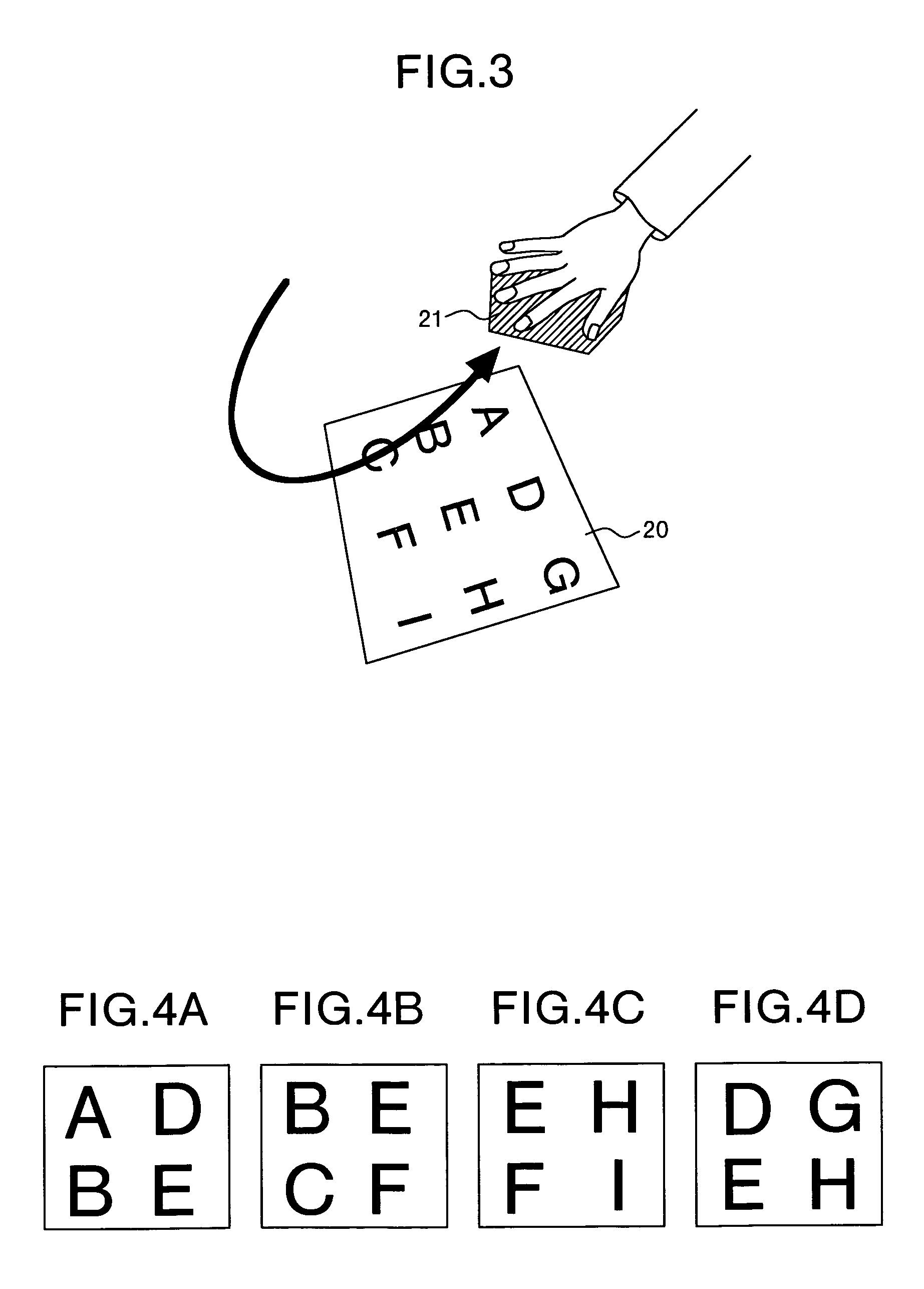 Method of and apparatus for composing a series of partial images into one image based upon a calculated amount of overlap