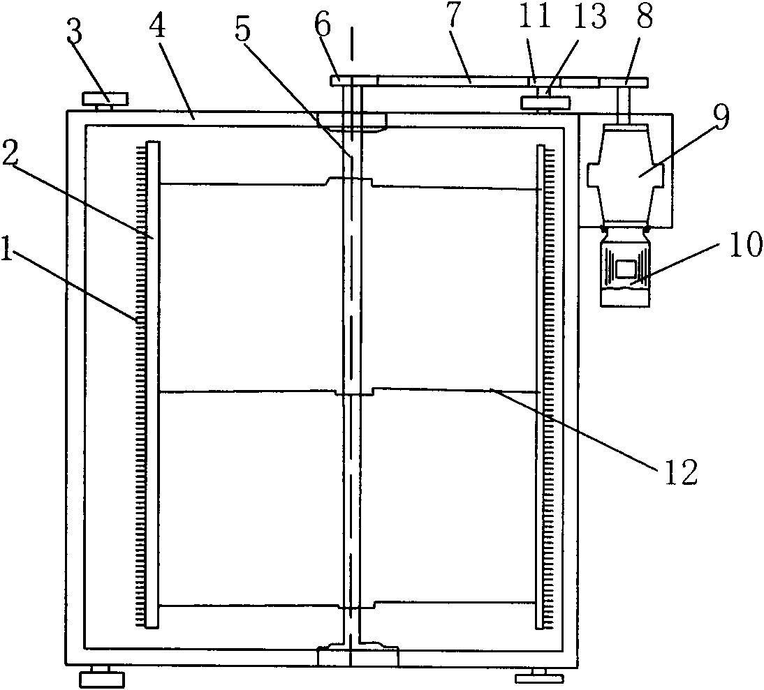 Chicken manure fermenting and turning machine