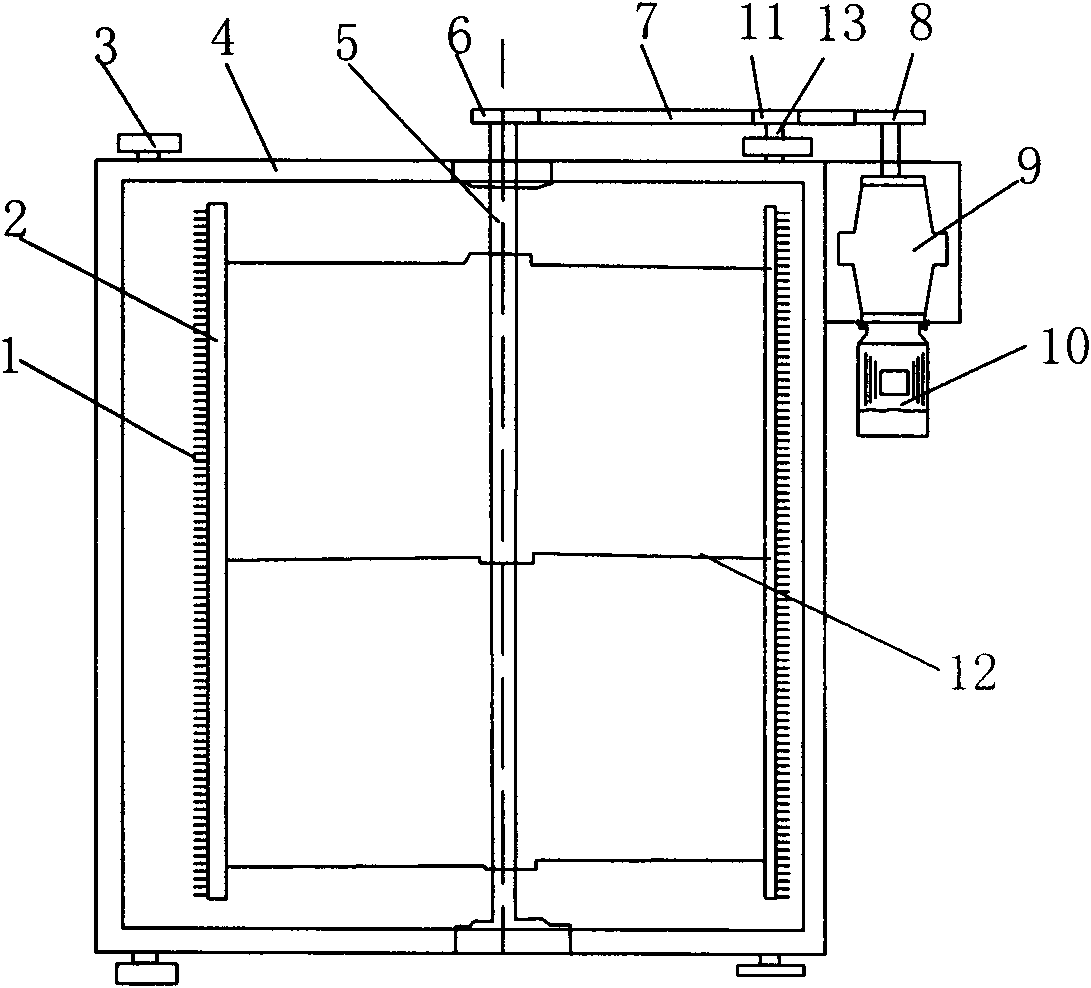 Chicken manure fermenting and turning machine