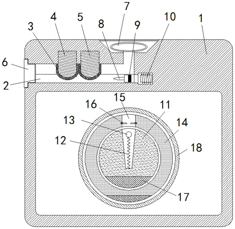 A protective device with the rescue function of digital products falling into water