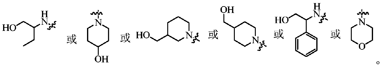 Purine compounds as Trk kinase inhibitors