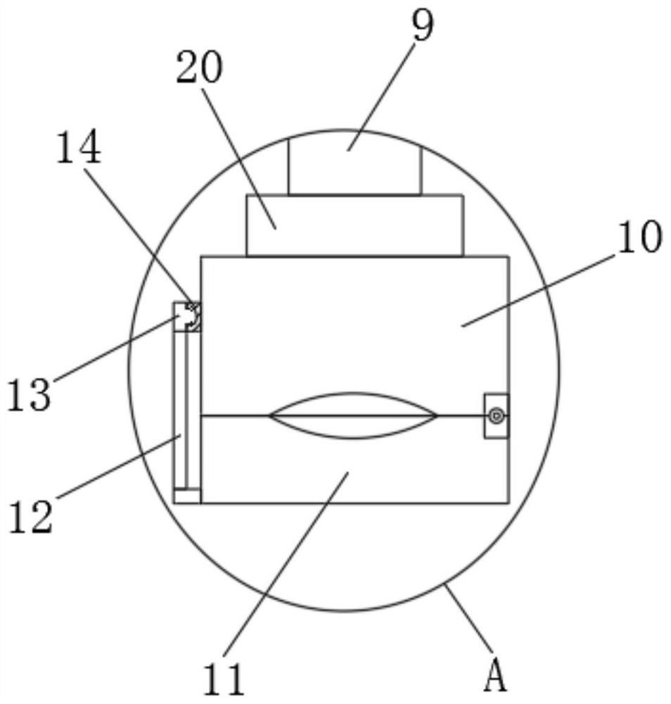 Energy-saving and environment-friendly in-wall wire laying and fixing device for building construction