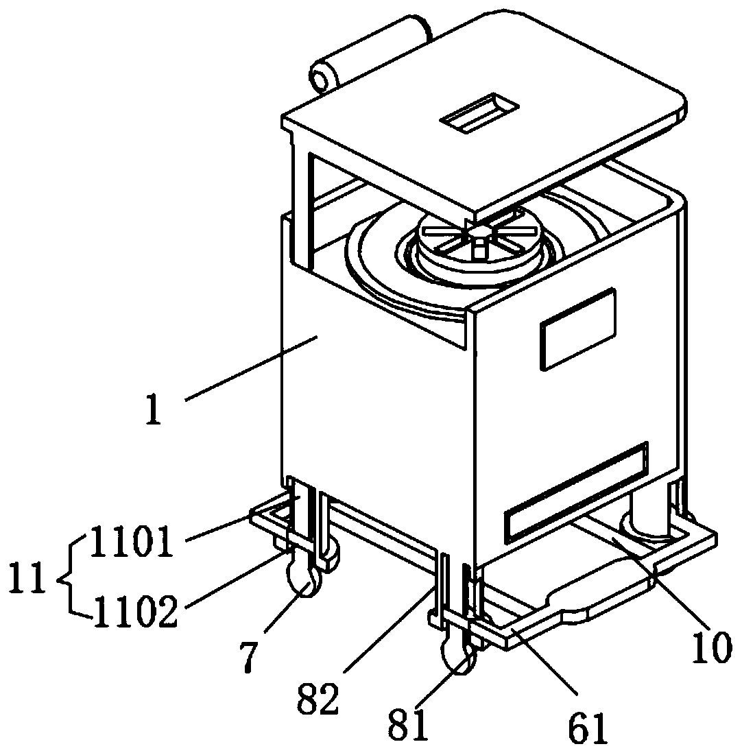 Portable full-automatic biochemical analyzer