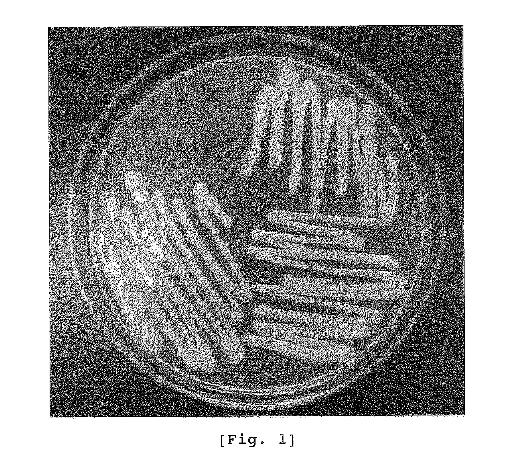 The co-culture method of sphingomonas sp. bacterial strain and aspergillus sp. fungus strain, new Anti-cancer and antibiotic glionitrins derived from this co-culture method, and pharmaceutical composition containing glionitrins or pharmaceutically acceptable salt thereof as an active ingredient