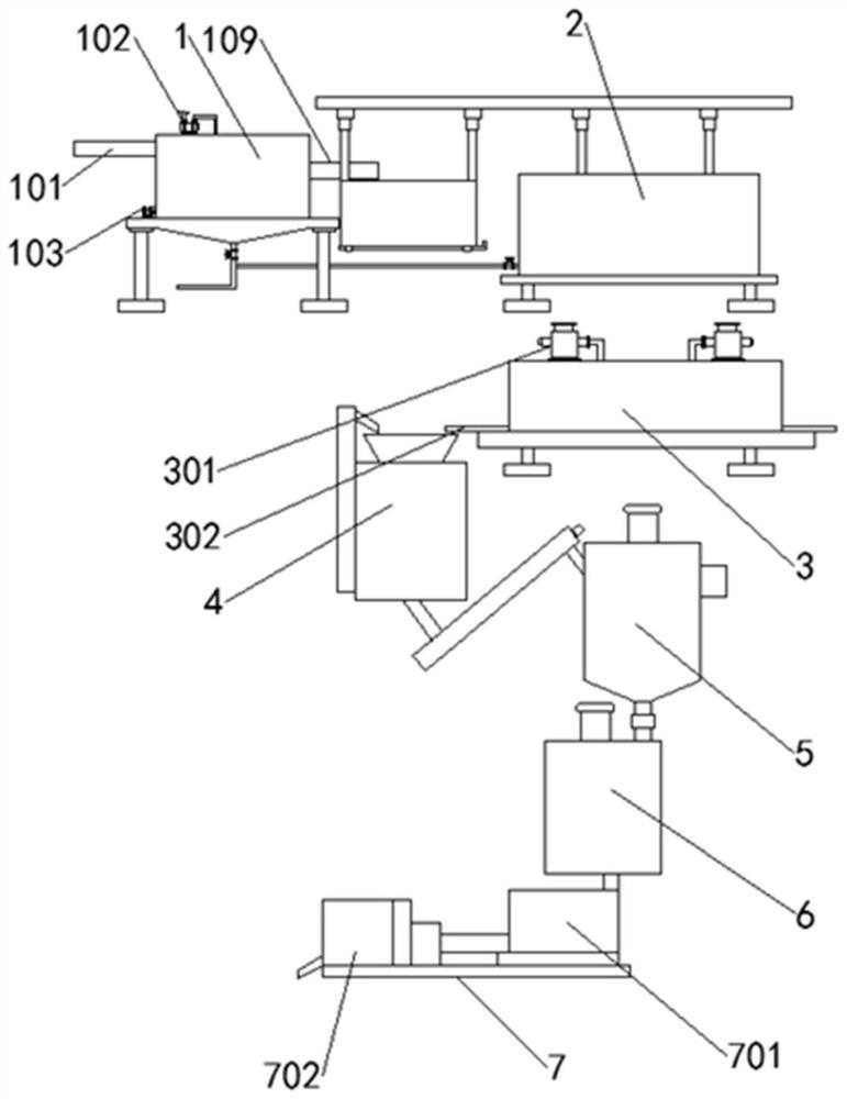 Regeneration recycling device for solid waste cracking product