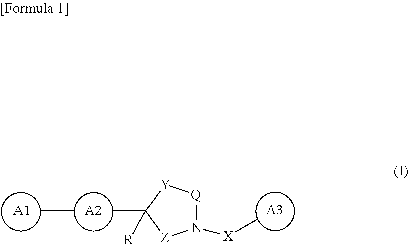 Novel oxadiazole derivative and pharmaceutical containing same