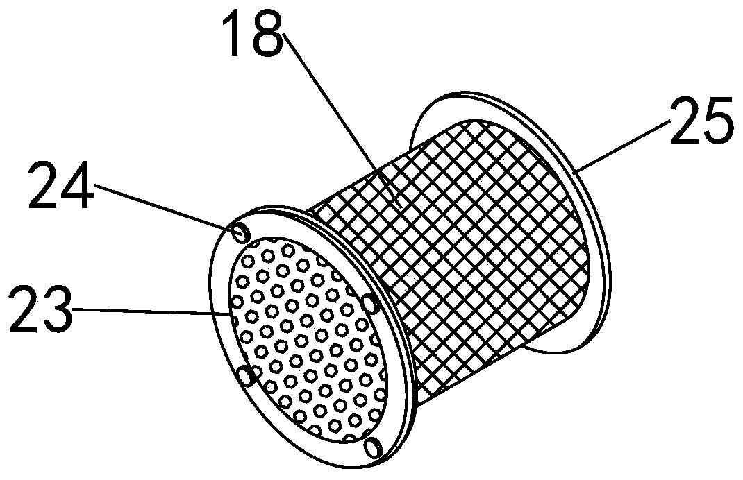 Cleaning device for gastroenterology department medical instrument