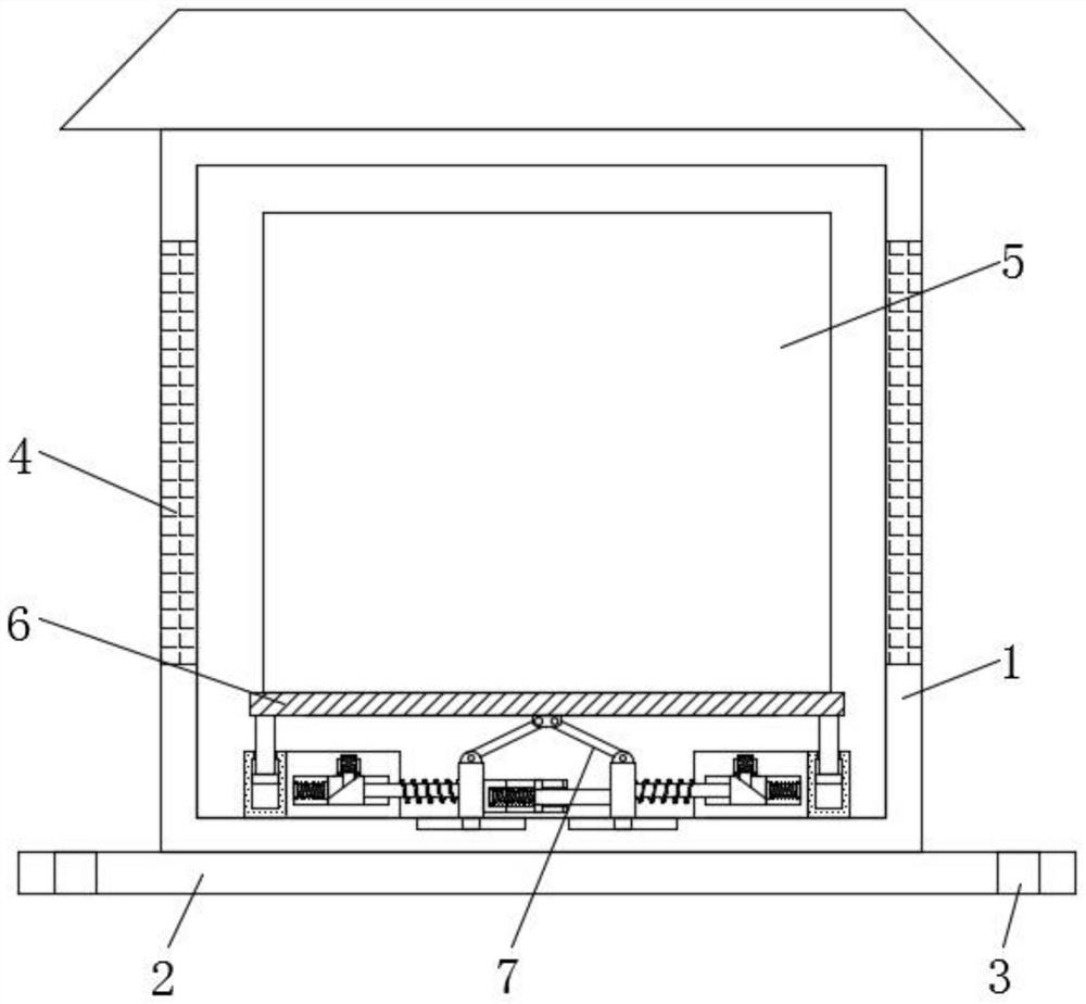 Low-noise prefabricated substation