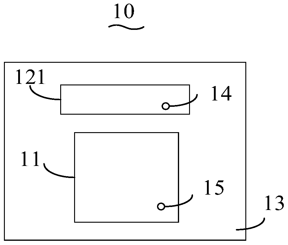 Compact antenna and mobile terminal