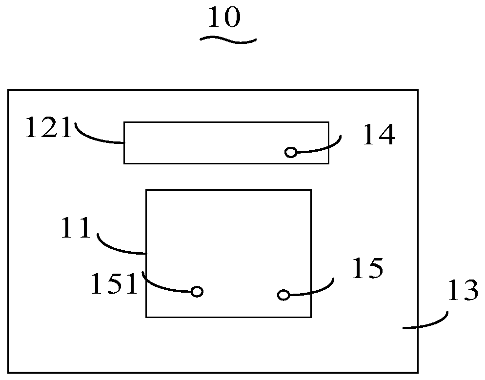 Compact antenna and mobile terminal