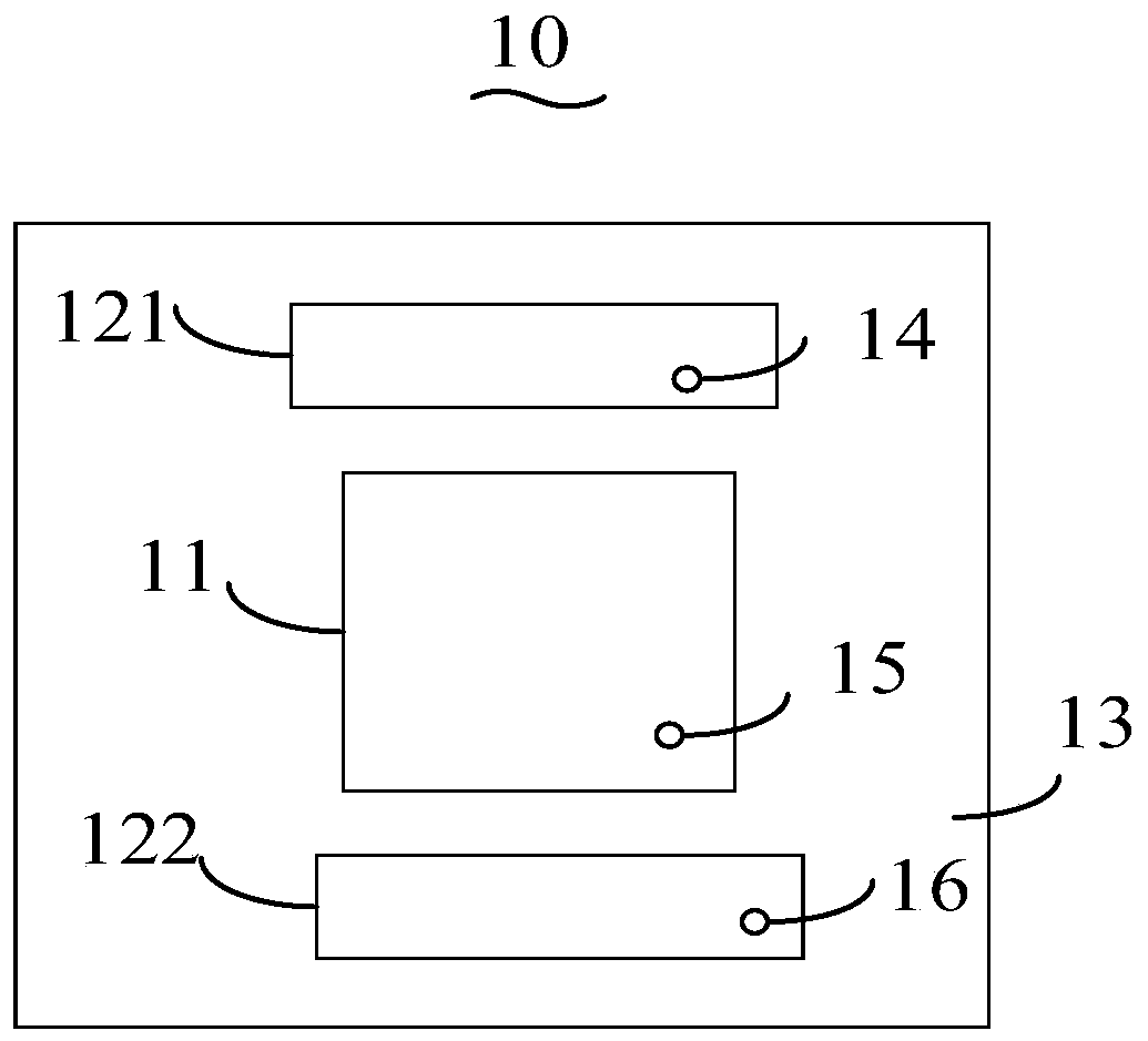 Compact antenna and mobile terminal