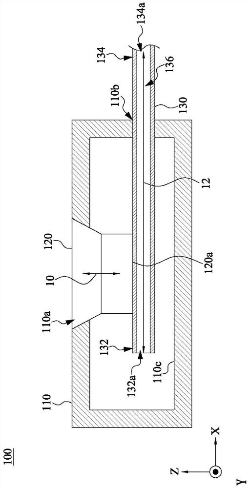 Loudspeaker