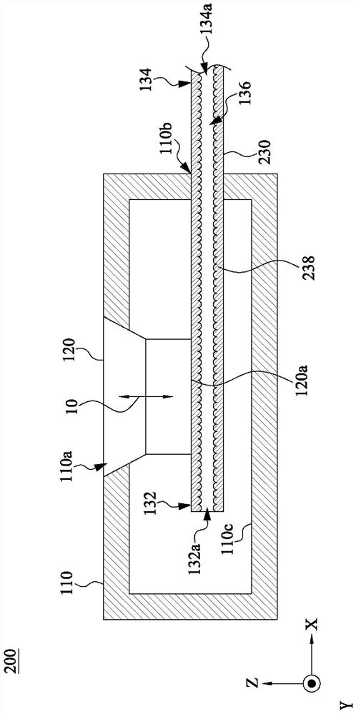 Loudspeaker