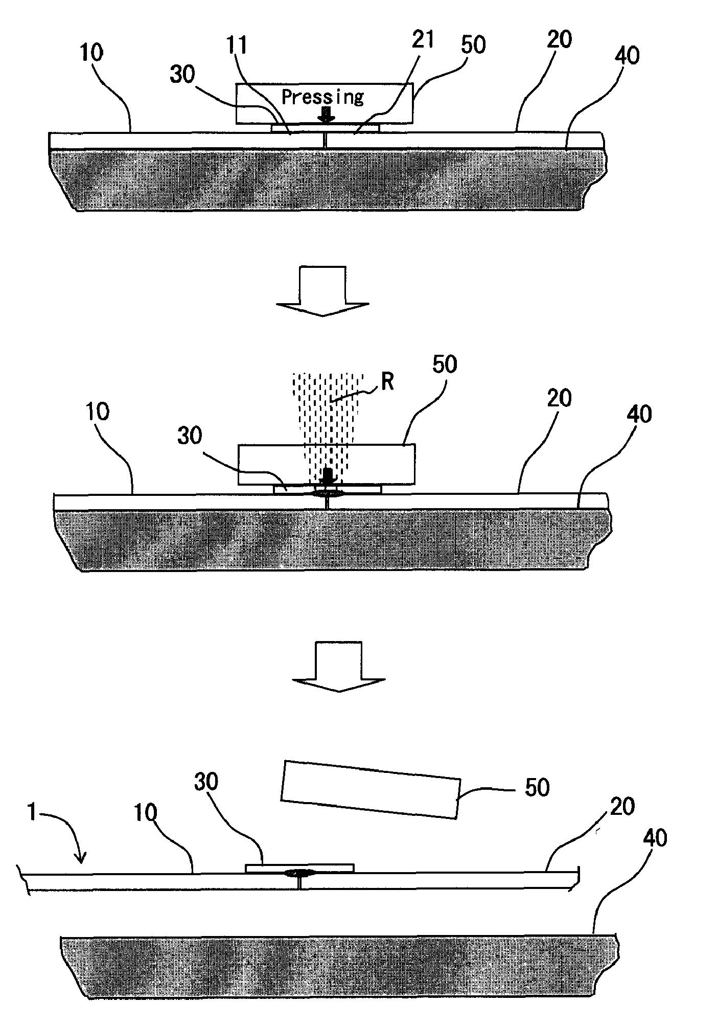 Method of producing sheet joined body