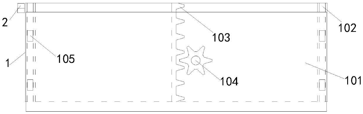 Intelligent teaching device and teaching board