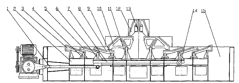 Reciprocating grate and working method thereof