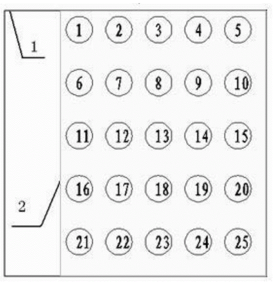 Detection method for quality of lithium battery pole piece