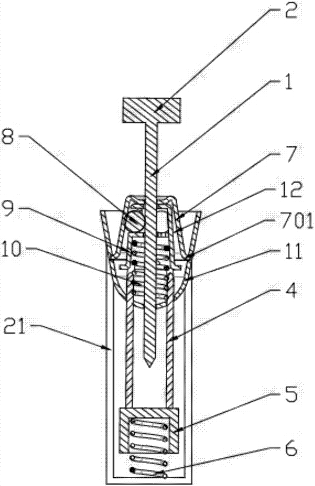 Locking device for article surveillance