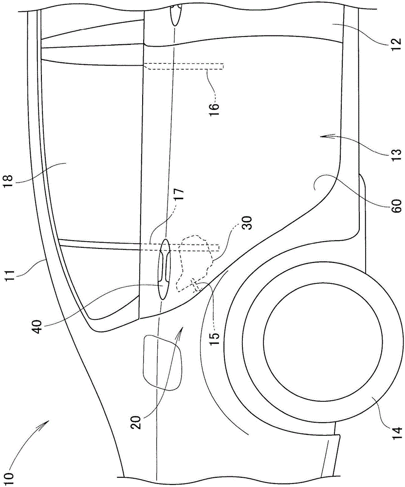 Door outer handle