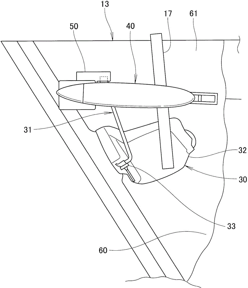 Door outer handle