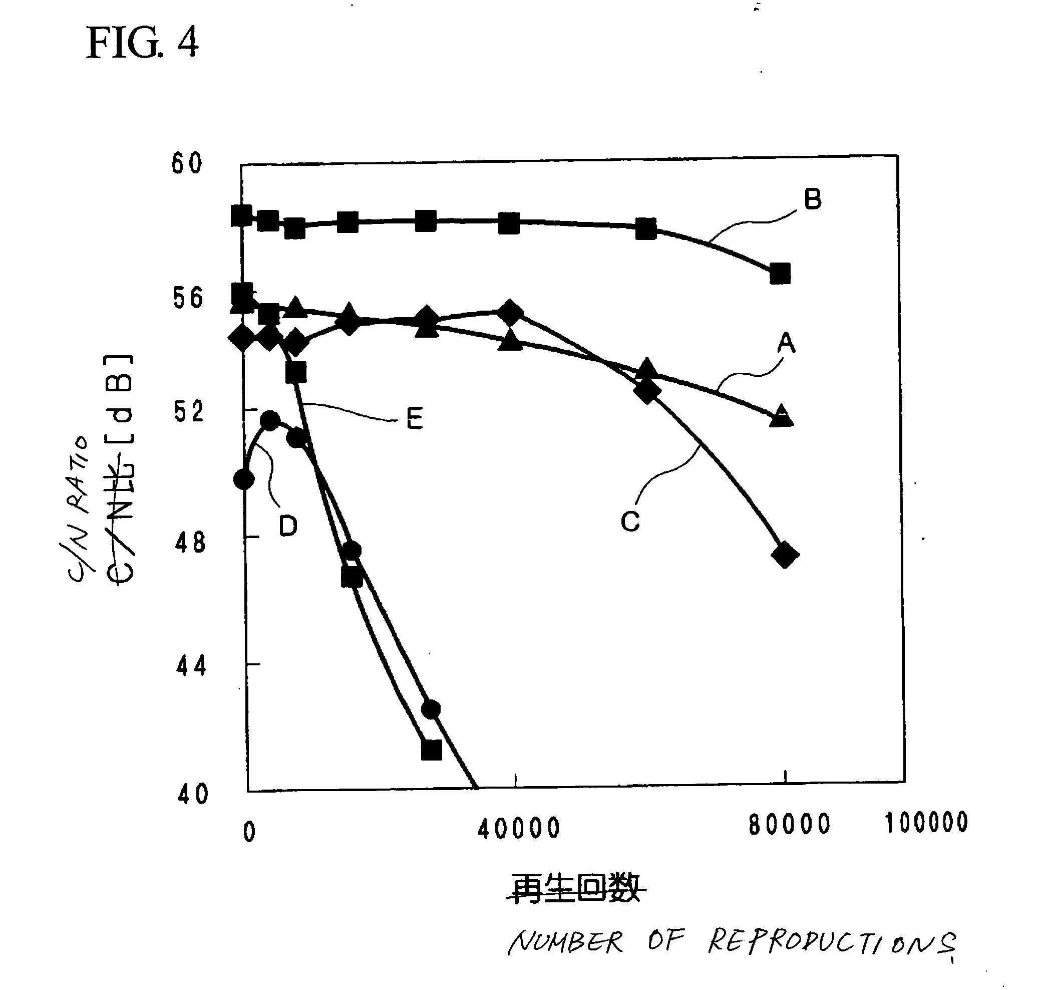 Optical recording medium