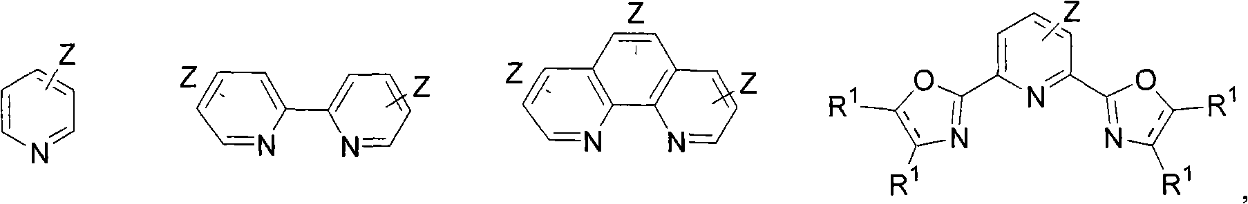 Nickel or iron catalysed carbon-carbon coupling reaction of arylenes, alkenes and alkines