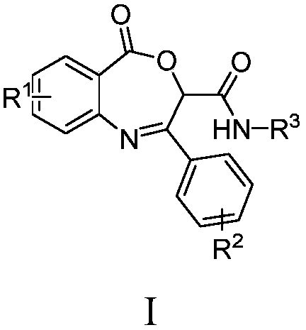 A kind of benzoxazepine antibacterial agent and its synthetic method