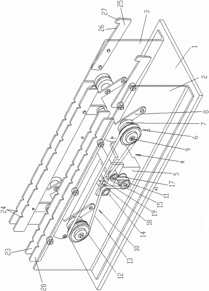 Interval feeding device with eccentric lifting transferring structure