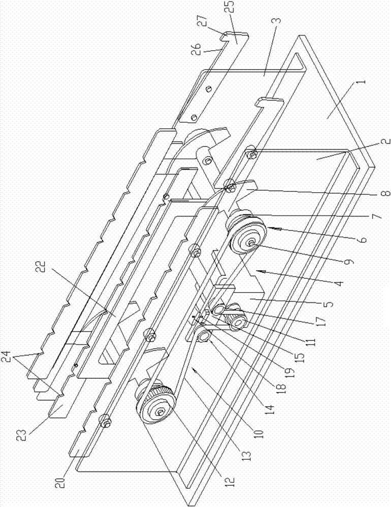 Interval feeding device with eccentric lifting transferring structure