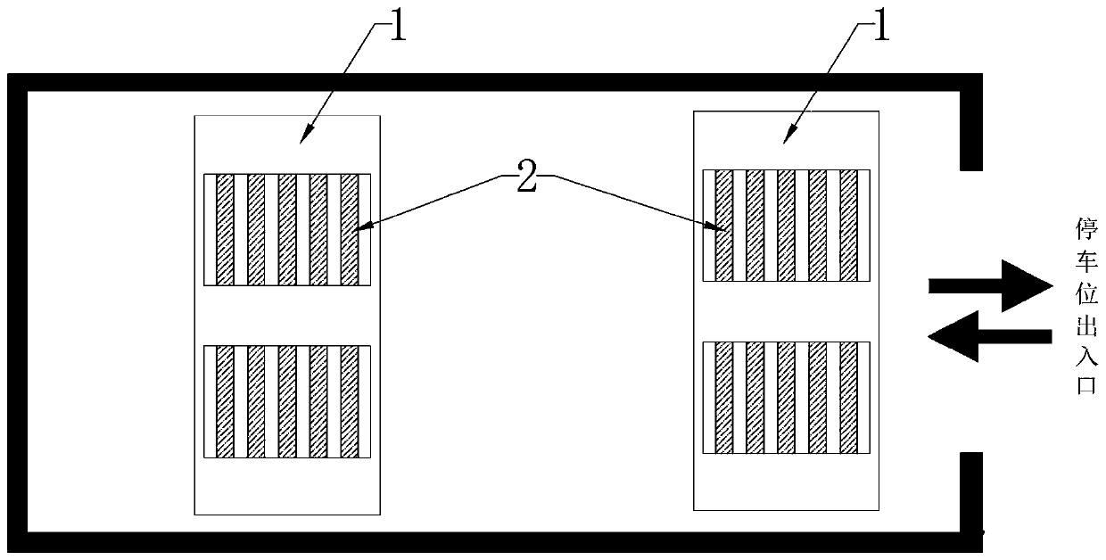 Ratchet wheel drum type parking limiting anti-collision device