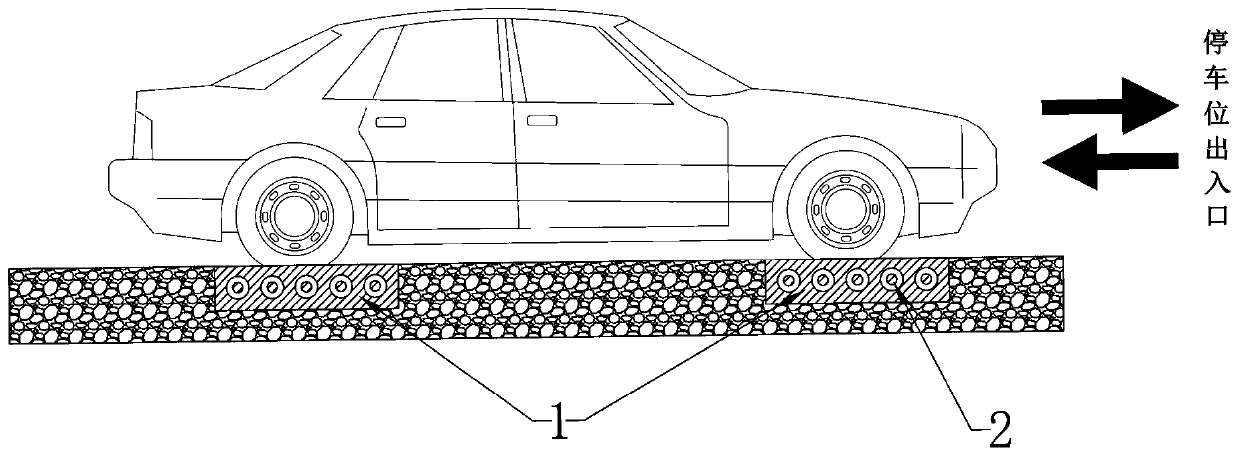 Ratchet wheel drum type parking limiting anti-collision device