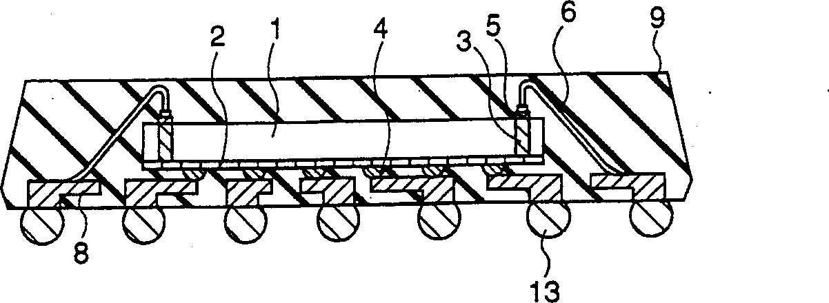 Semiconductor device