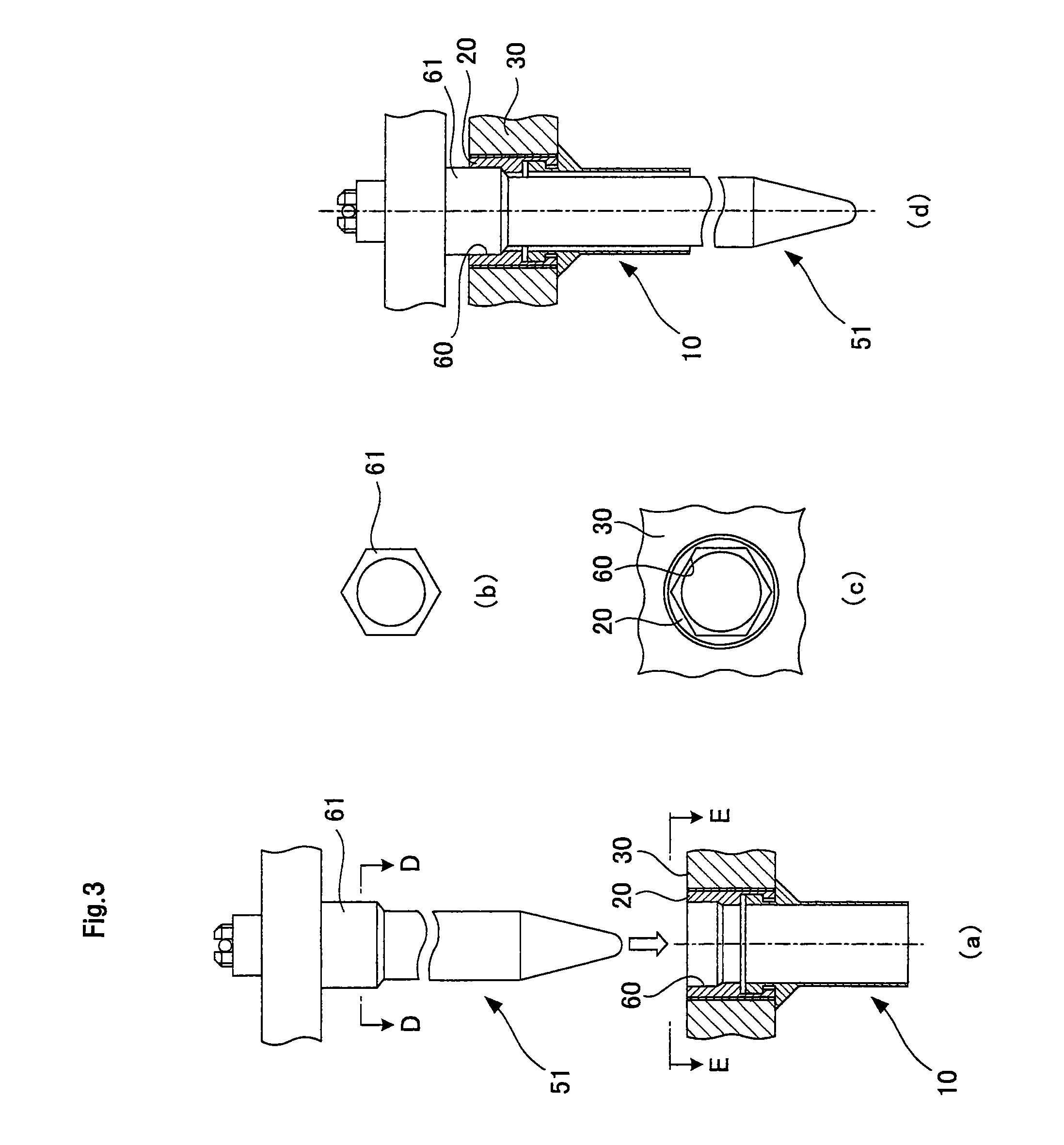 Coupling structure of fuel assembly