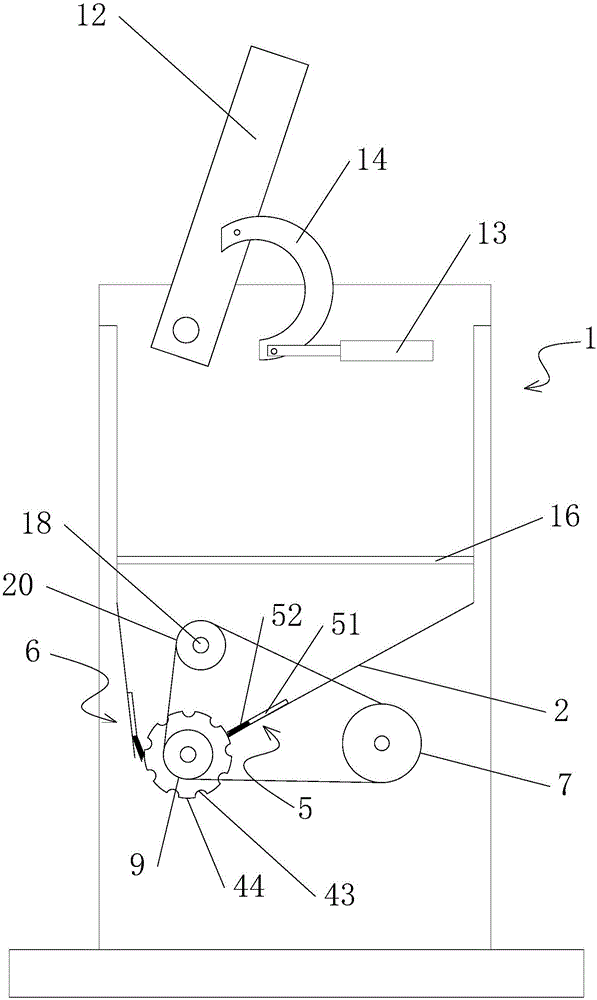 Electronic control waterfall-type precision fertilizer distributor