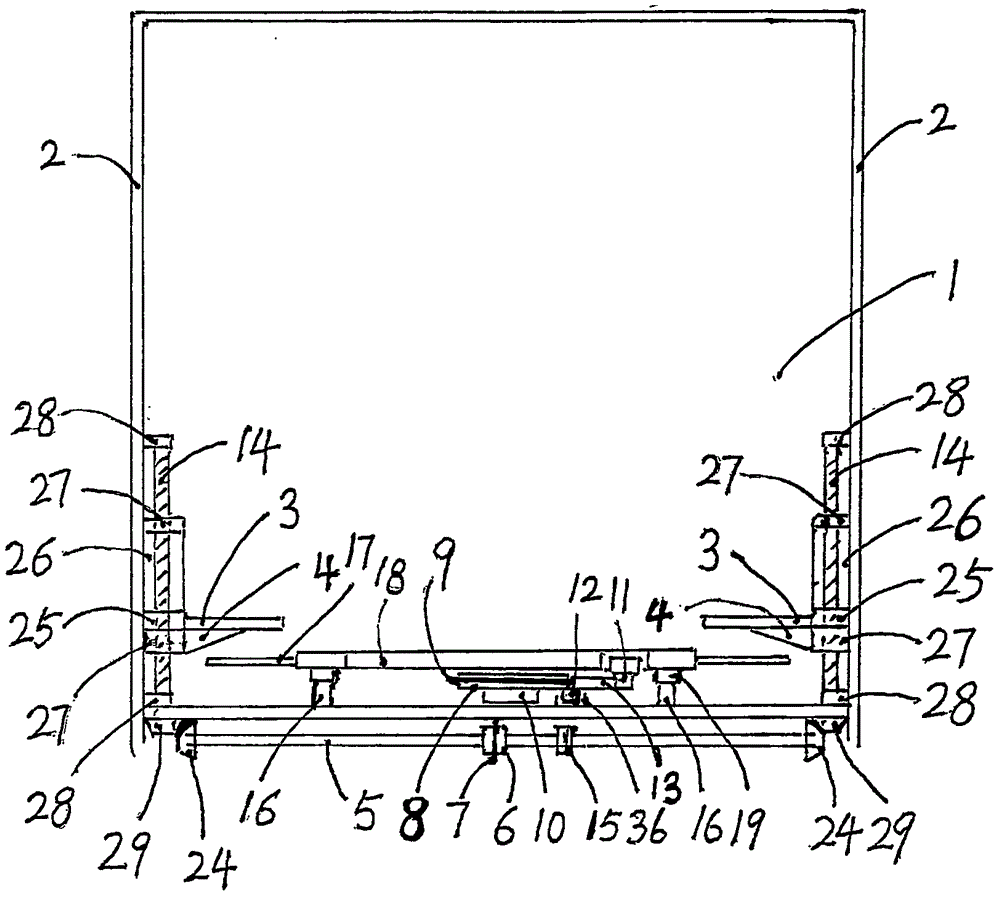 Garage prong exchanging carrier and fire-prevention device