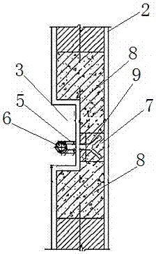 Concealed handrail structure of small bay stairs